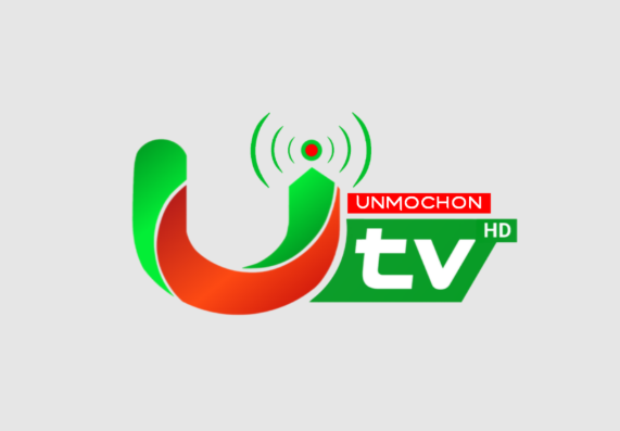 উন্মোচন টেলিভিশন লোগো